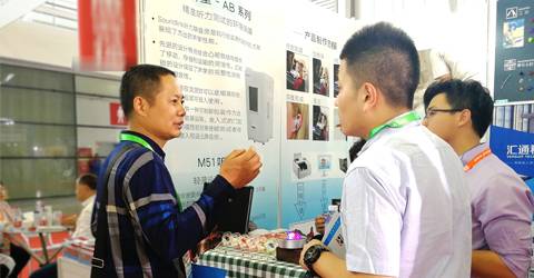 2018上海劳保展 | Soundlink 听力防护产品全面来袭