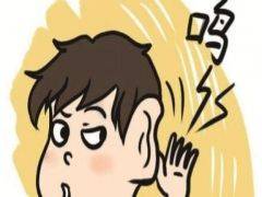 听力损失的性质和分类