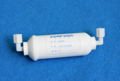 ER-5T33 Deionized Water Resin Filter