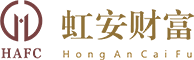 虹安财富