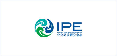 IPE公众环境研究中心