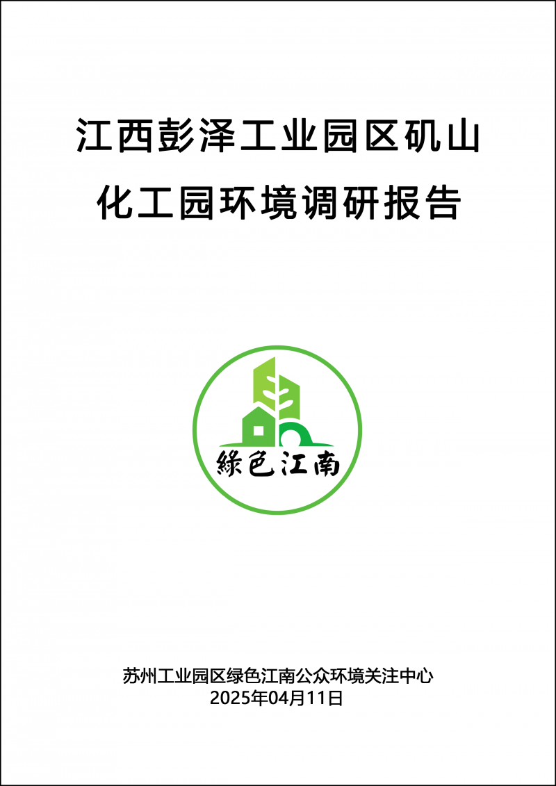 b_67f8f479e7501.png