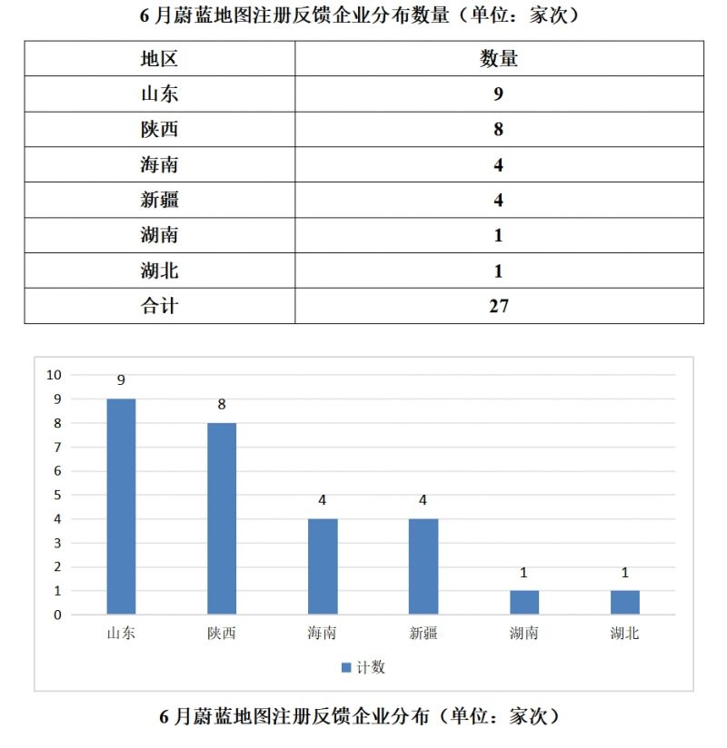 b_6864f695bfc73.png