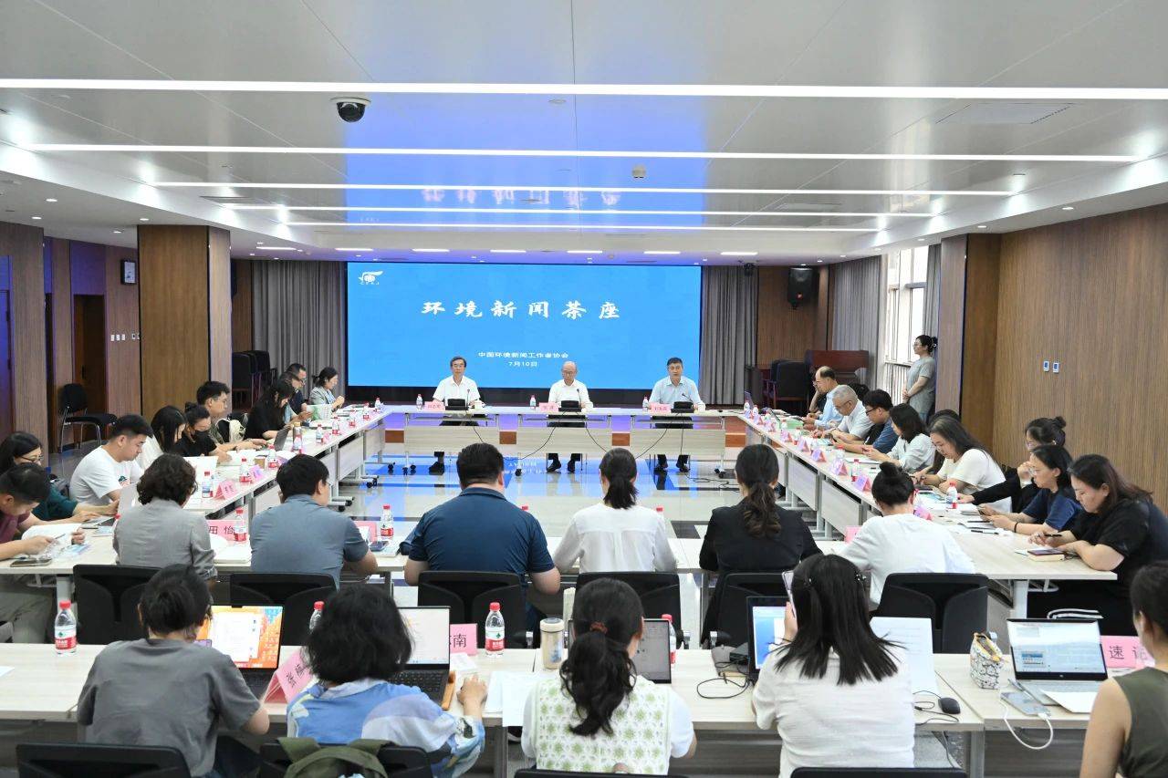 微信图片_2025-07-21_101335_690