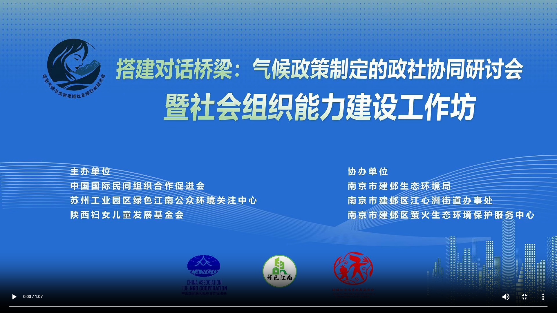 微信截图_20251210172454 微信截图_20251210172454