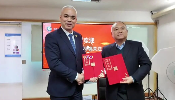 微信图片_20251216155048_2248_24 微信图片_20251216155048_2248_24