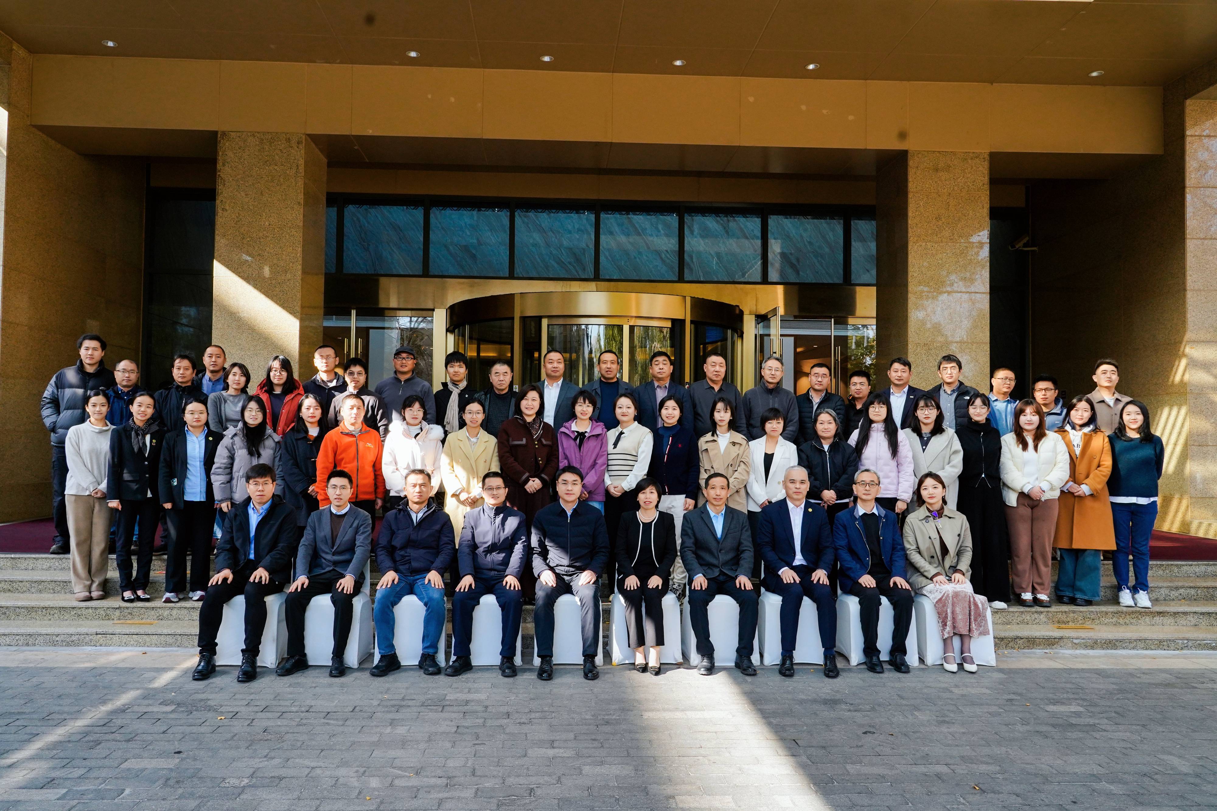 搭建对话桥梁：气候政策制定的政社协同研讨会在南京举办图片