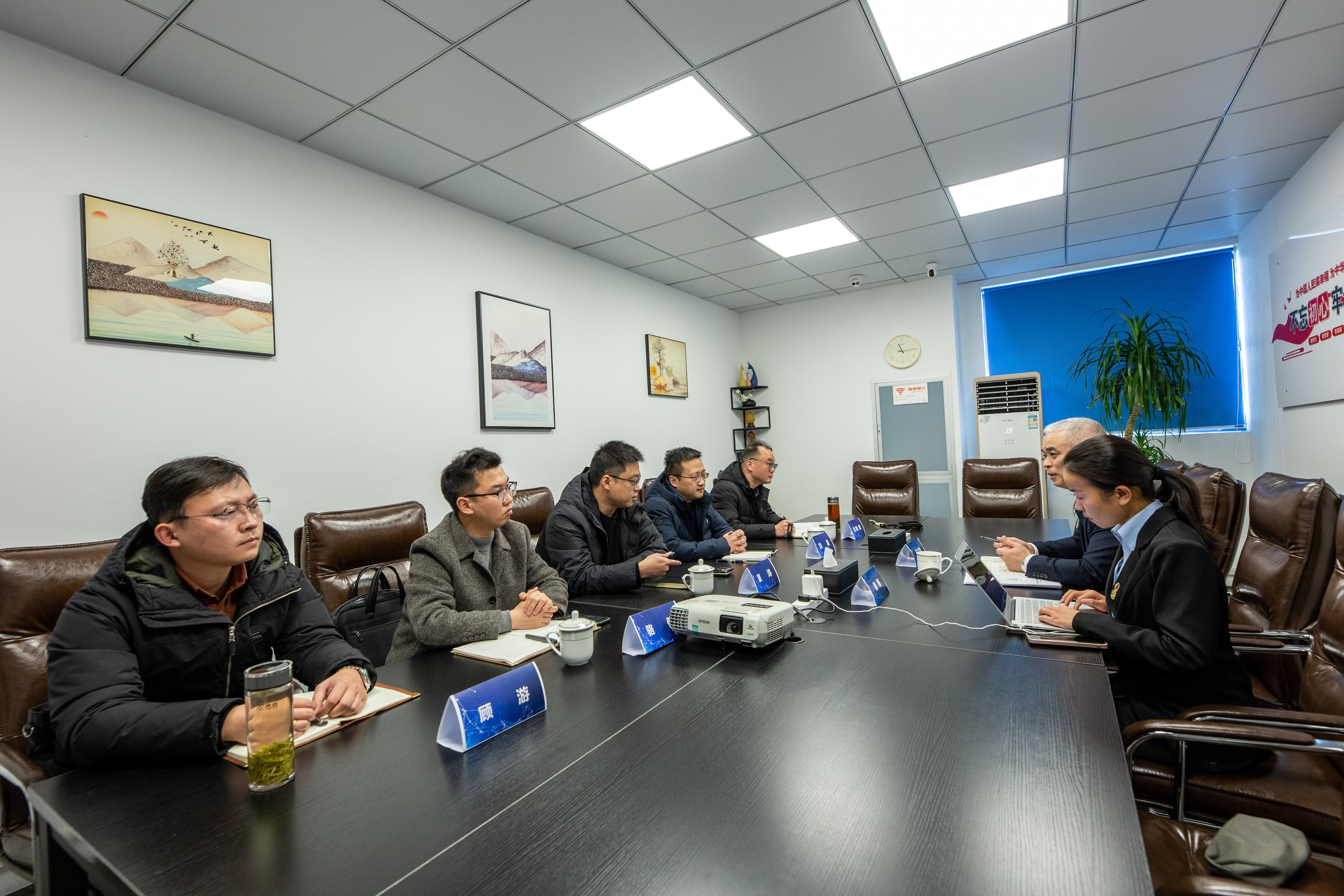 绿色江南2026年1月月报图片6 绿色江南2026年1月月报图片6