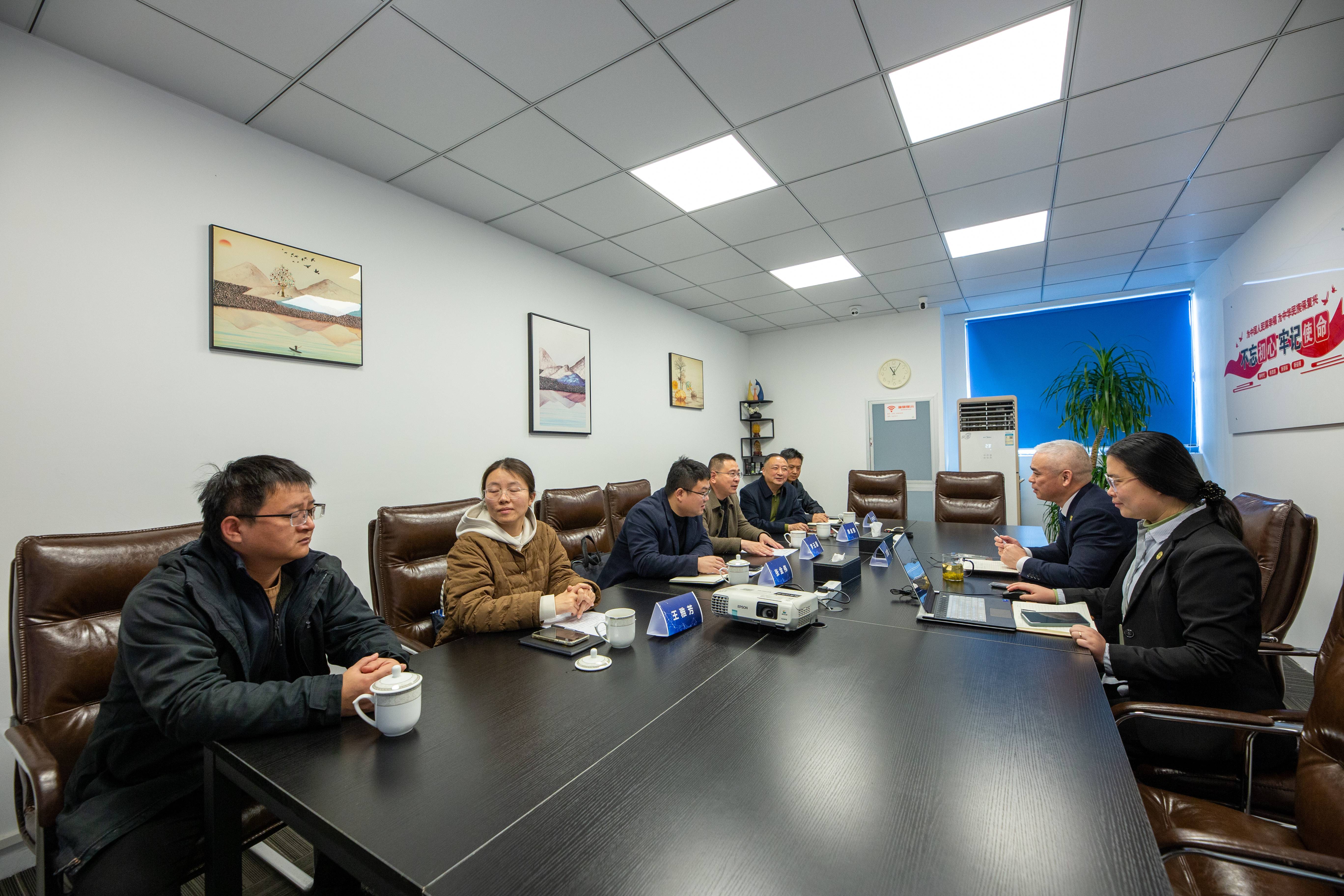 绿色江南2026年1月月报图片7 绿色江南2026年1月月报图片7