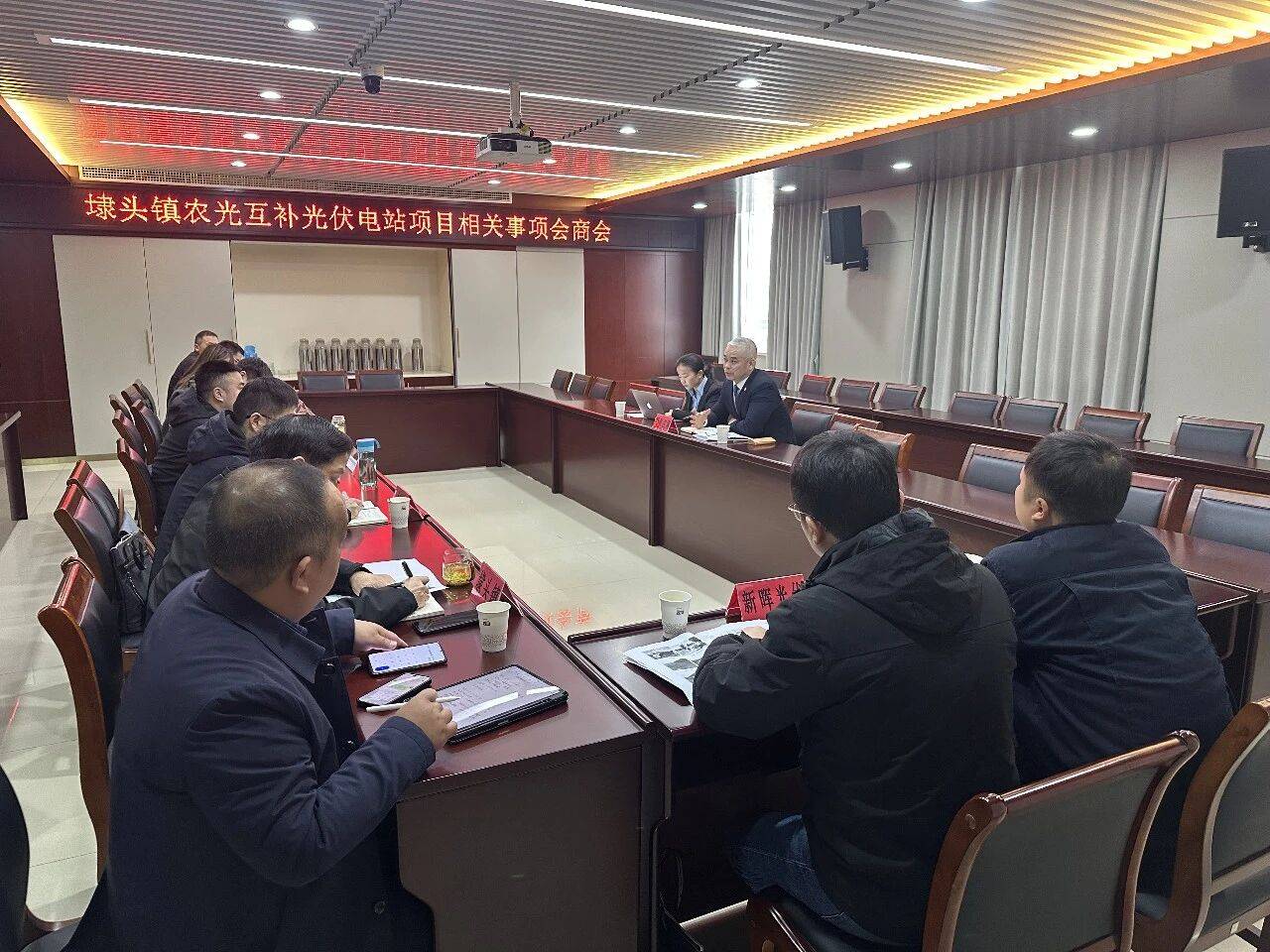 图2 现场交流照片