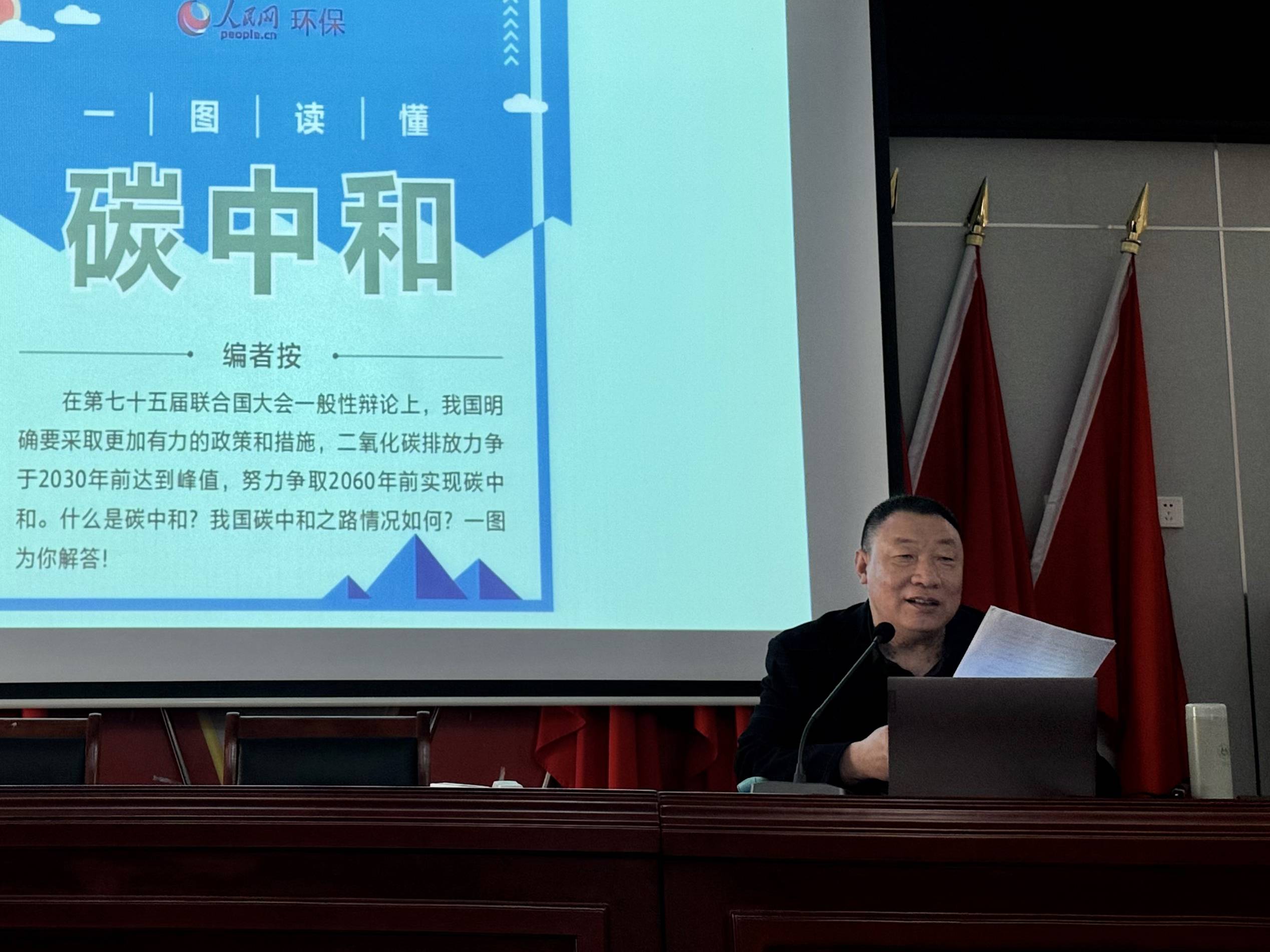 活动图片2 活动图片2