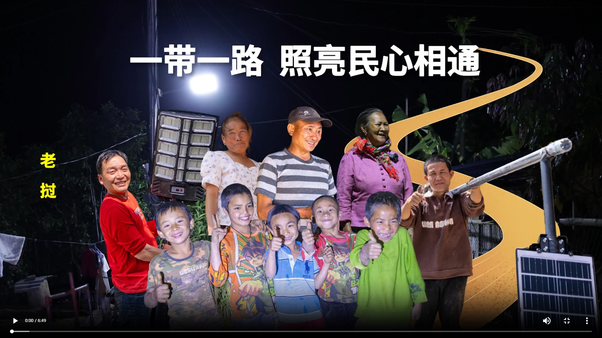 视频封面