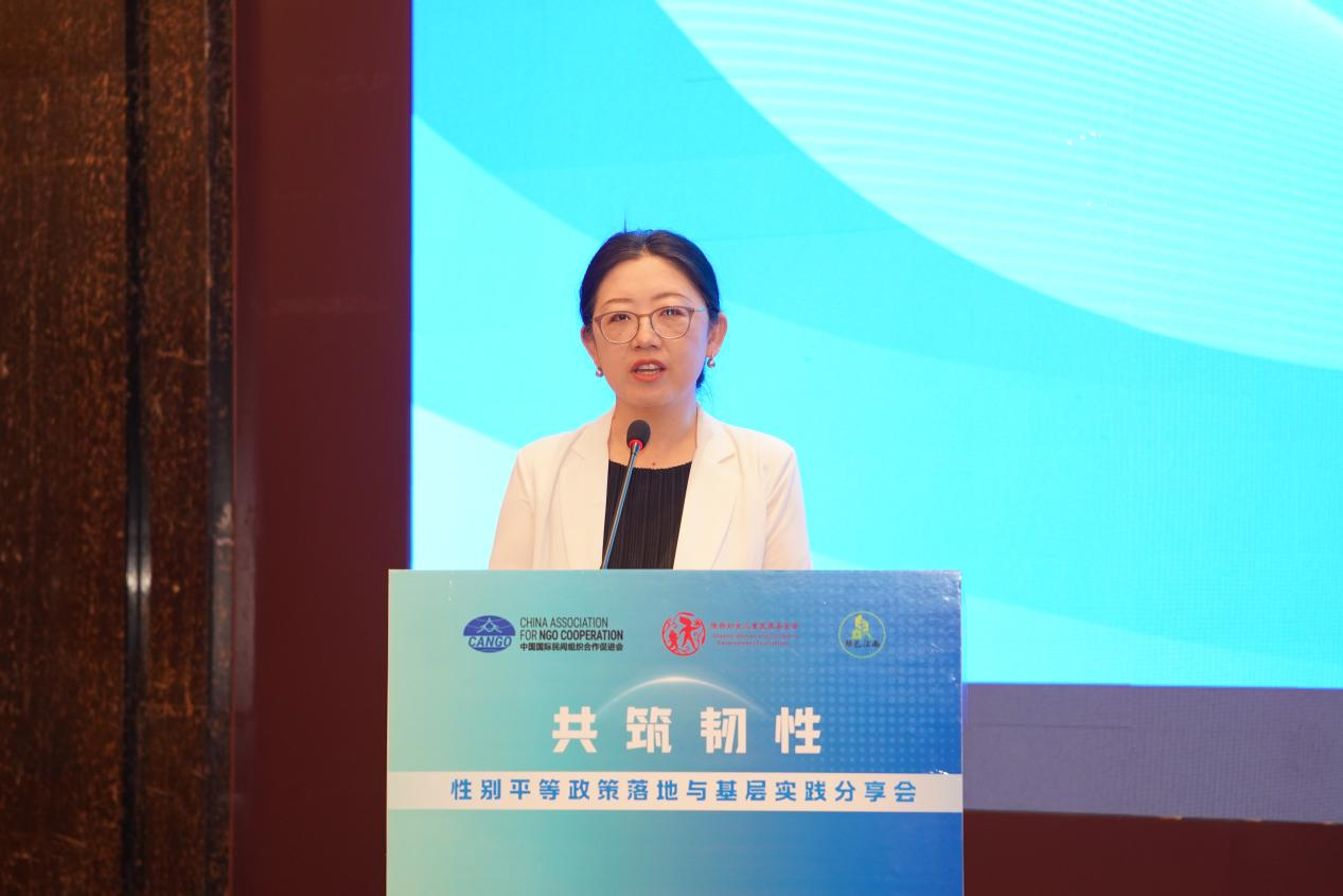 中国民促会副秘书长许潇潇致辞