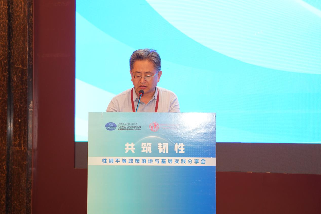 陕妇儿基金会秘书长刘克辉致辞