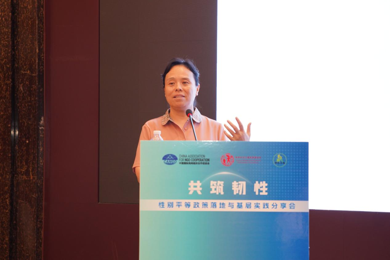 西安市社会科学院研究员杨晖分享