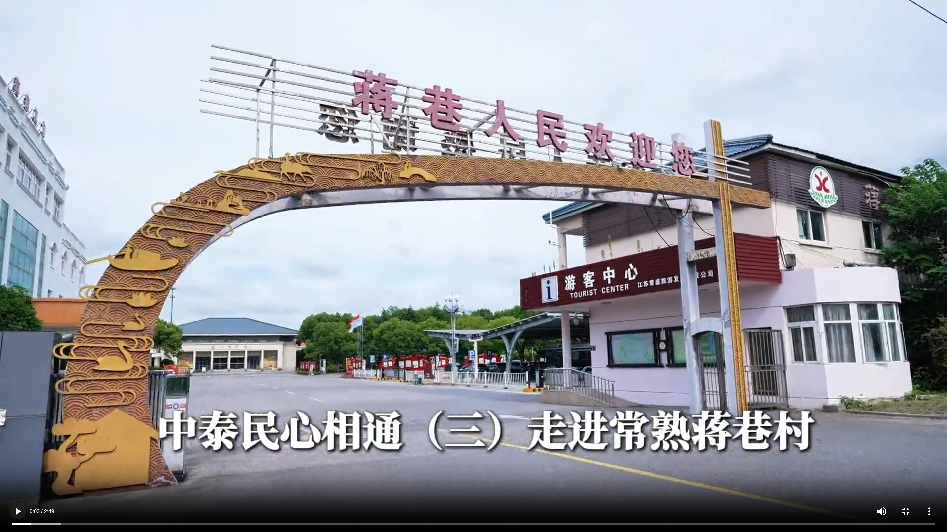 视频封面 视频封面
