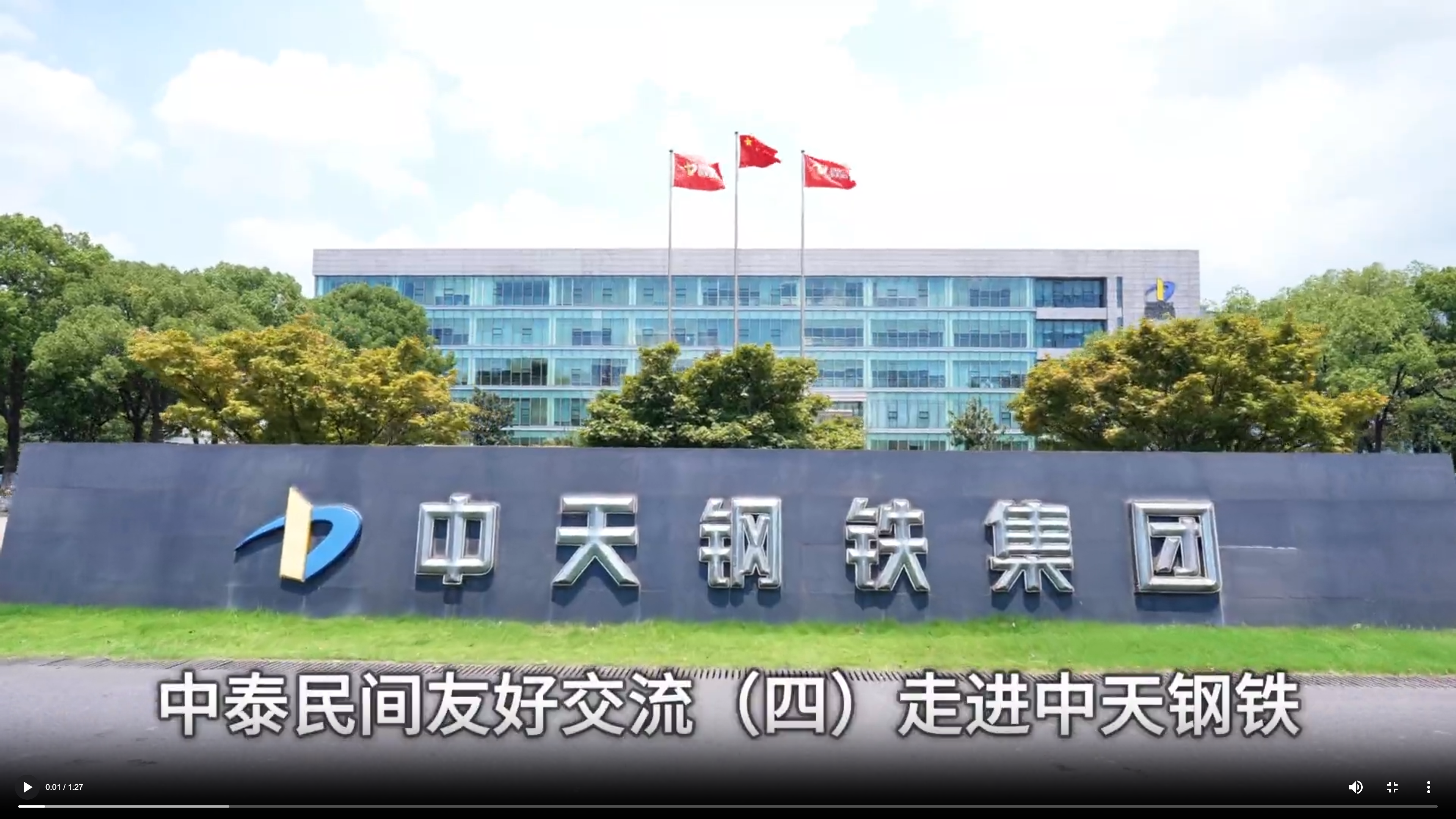 视频封面 视频封面