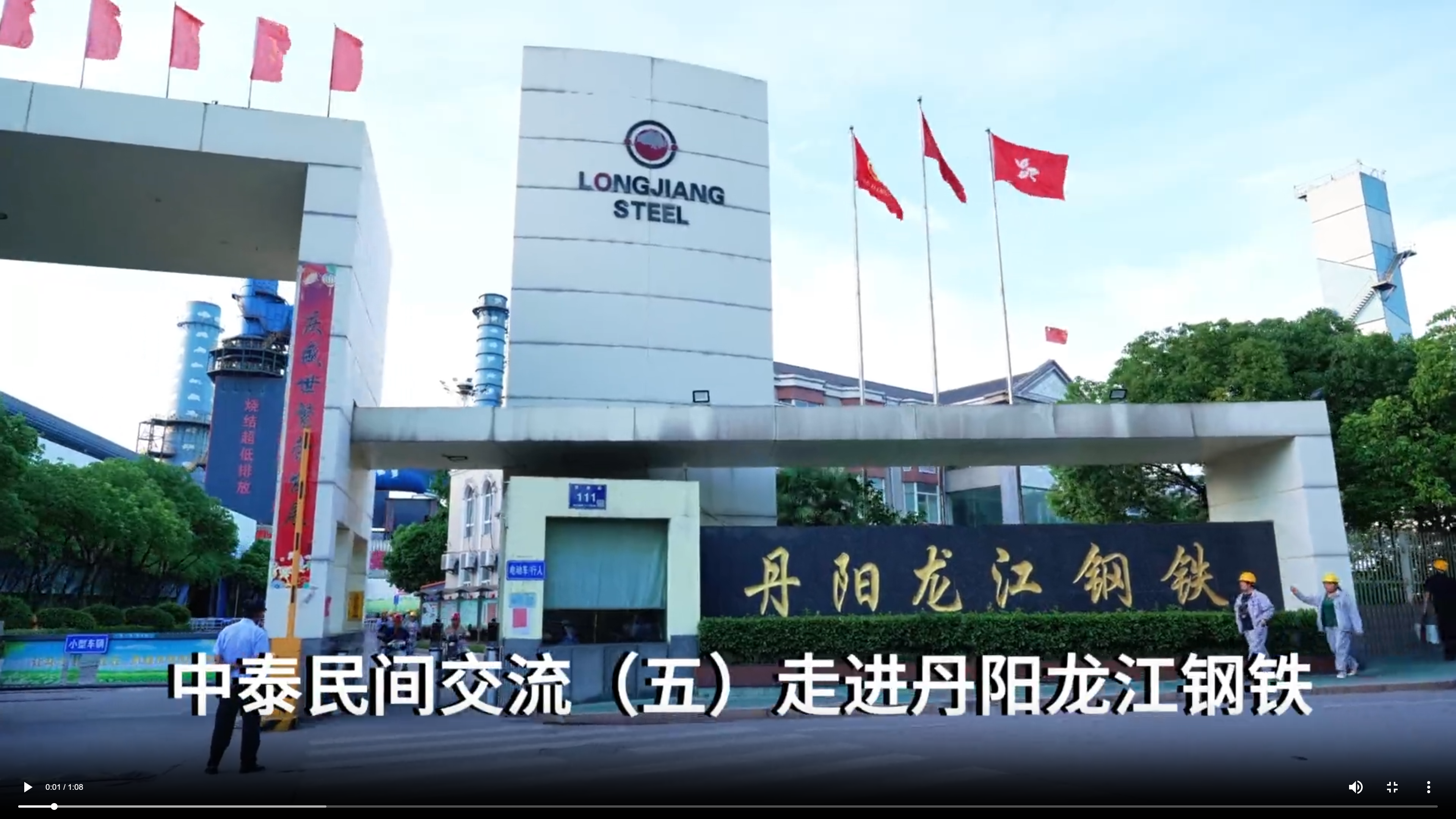 视频封面 视频封面