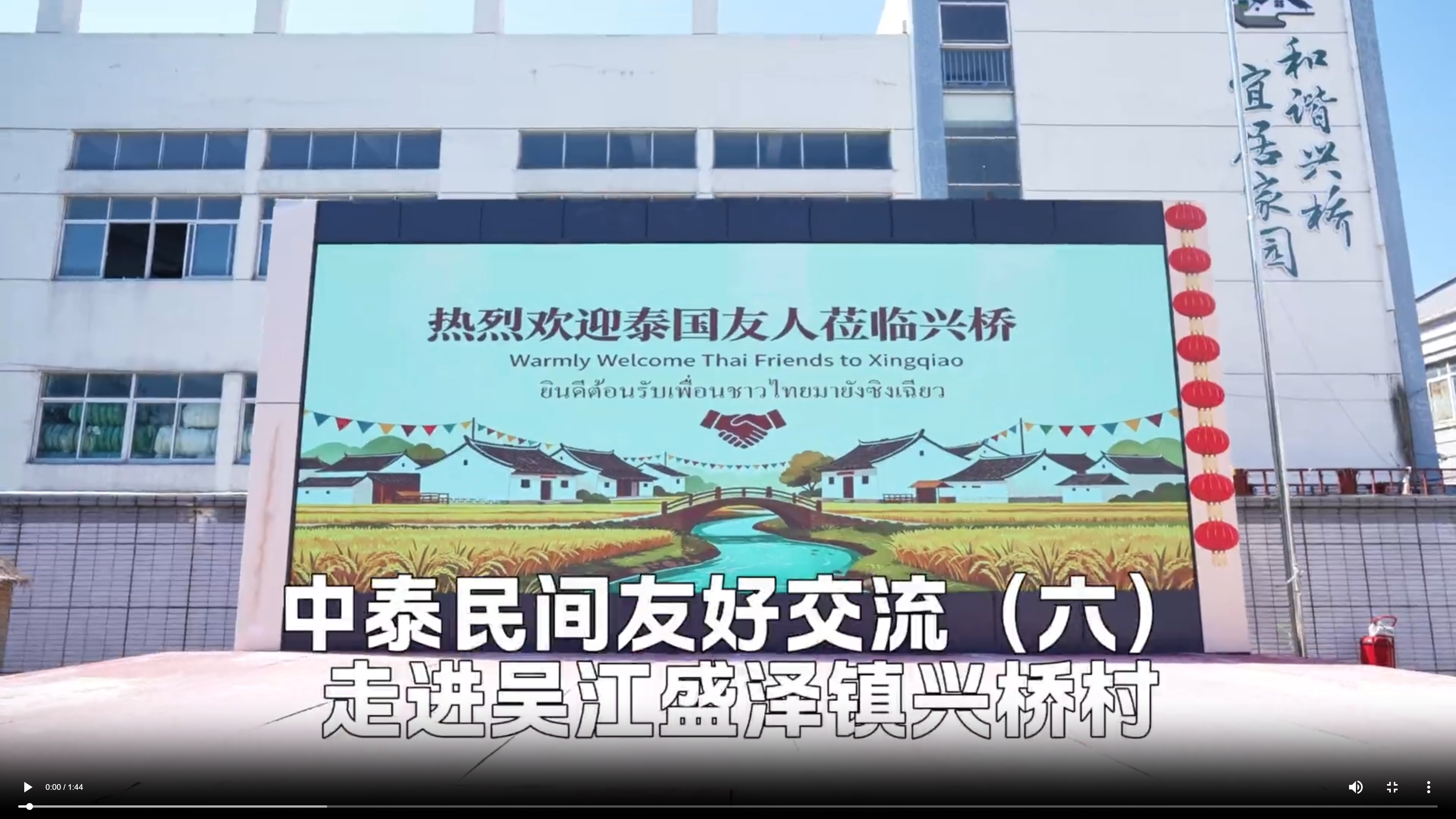 视频封面 视频封面