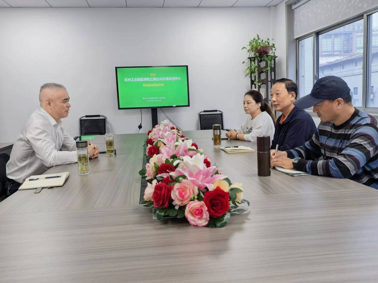 图:现场交流照片 图:现场交流照片