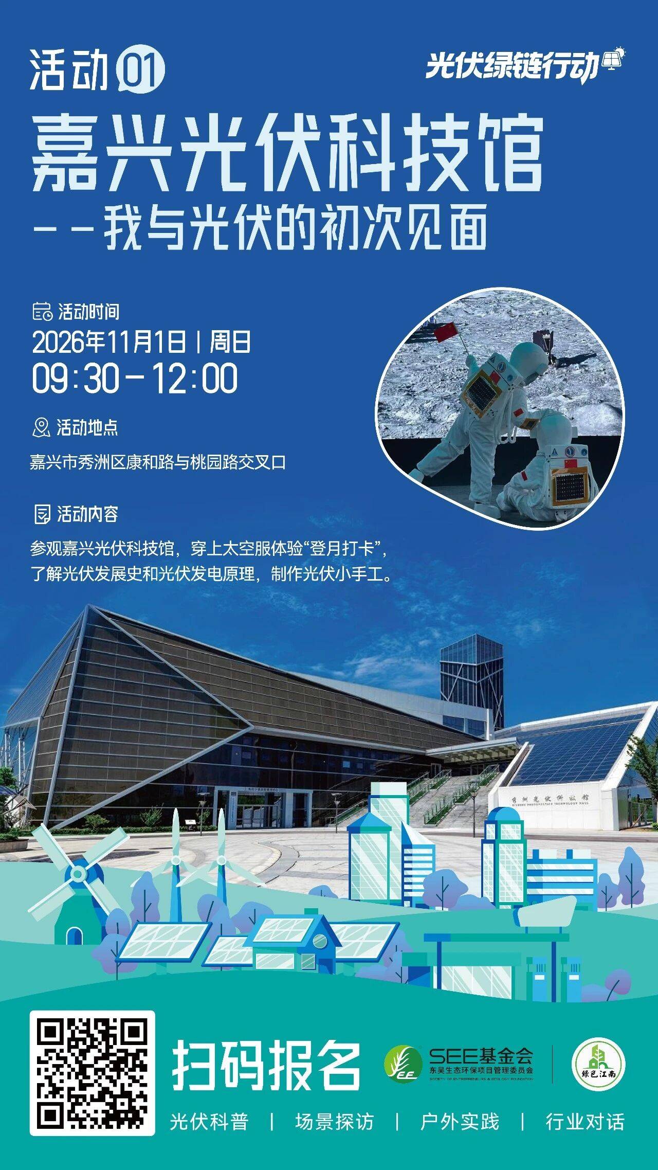 图5 图5