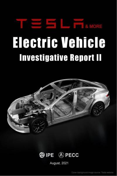 TESLA & MORE Under the Halo: Pollution Analysis (Investigation report on environmental problems of new energy vehicles 2)