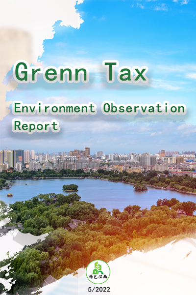Green Tax Research Report