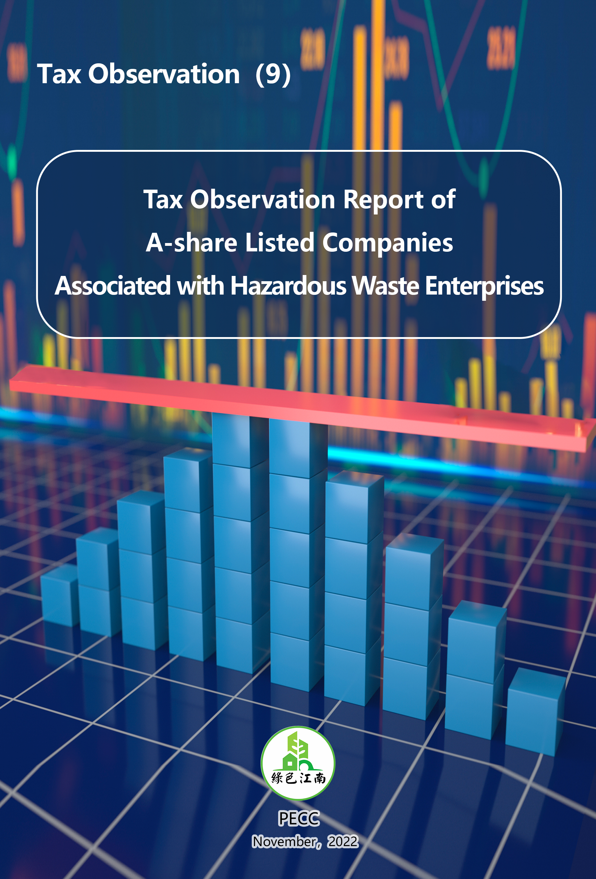 Green Tax Research Report (9)