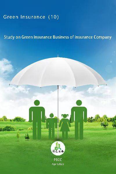 Green Insurance (10)