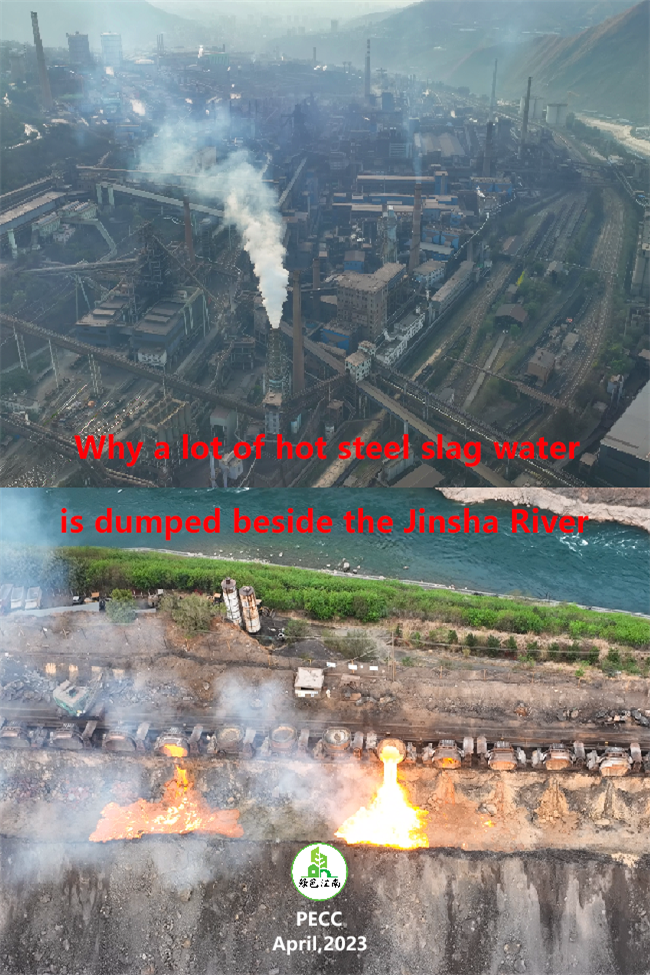 Why a lot of hot steel slag water is dumped beside the Jinsha River