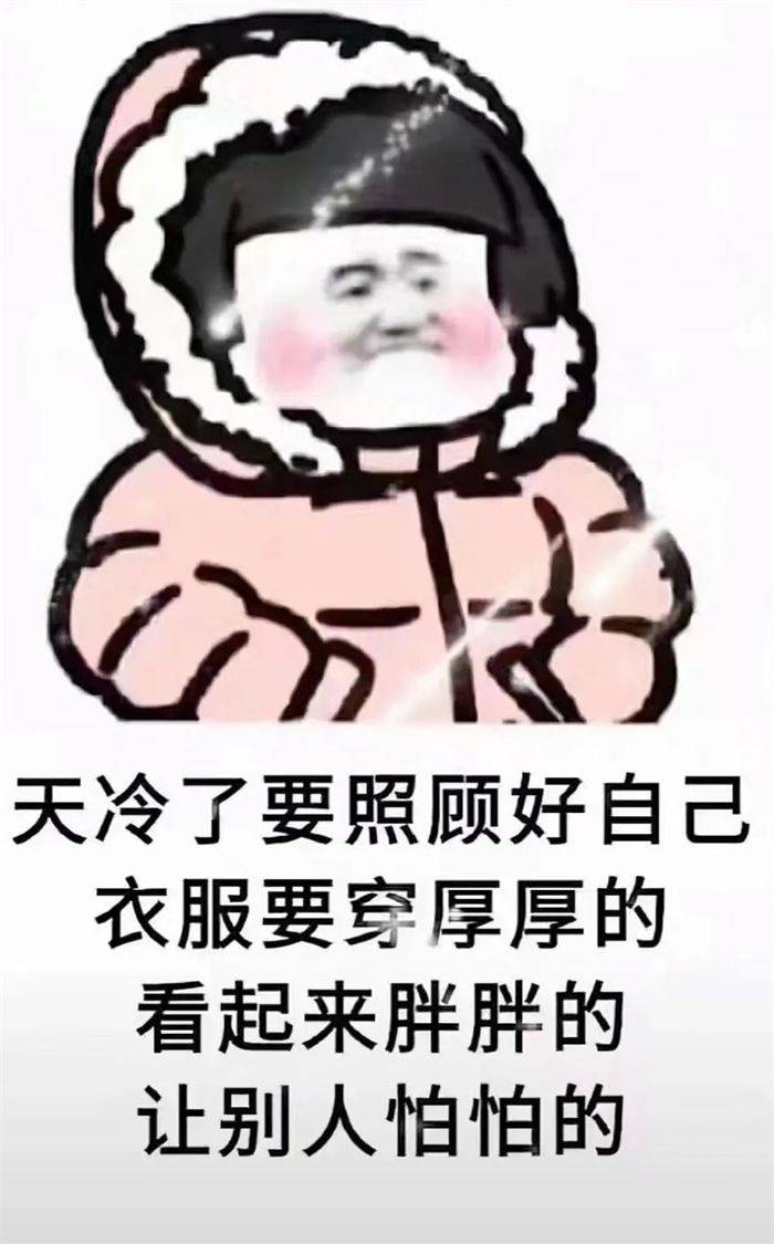 微信圖片_20211108083849