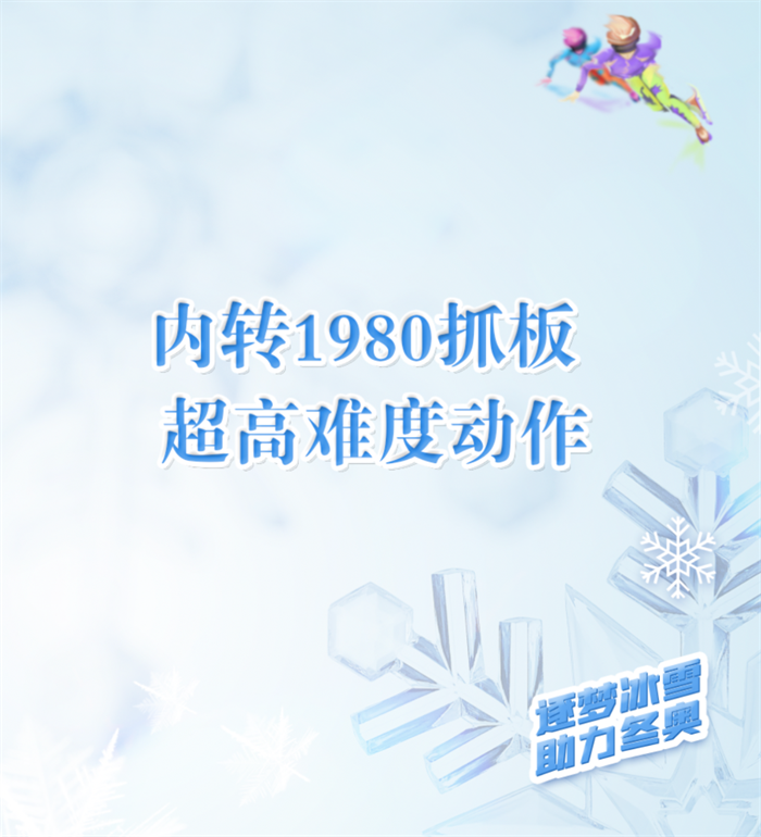 微信圖片_20220215083548