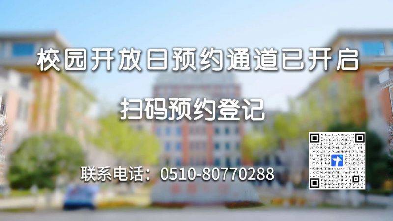 微信图片_20250407082548
