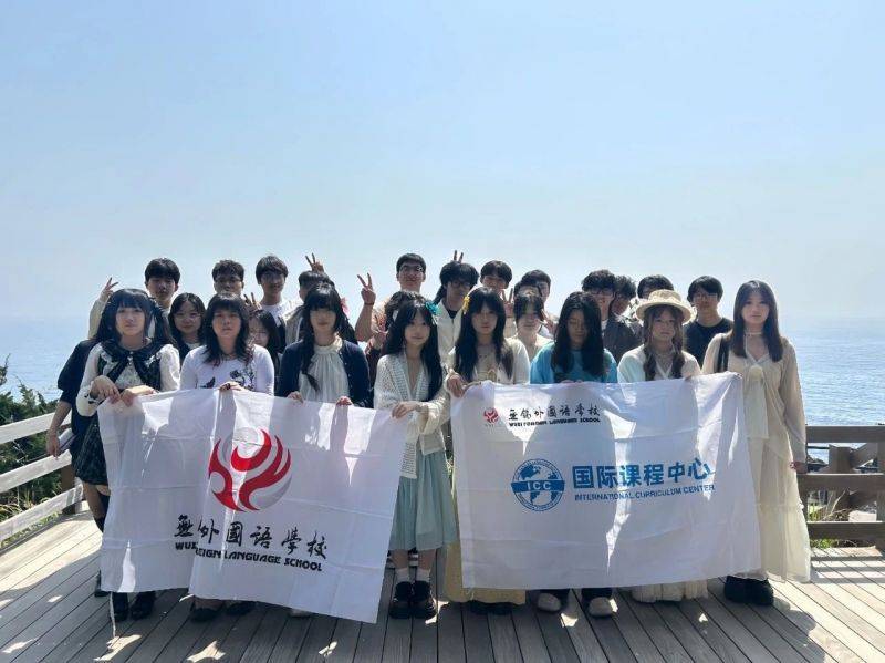 微信圖片_2025-05-08_072330_578