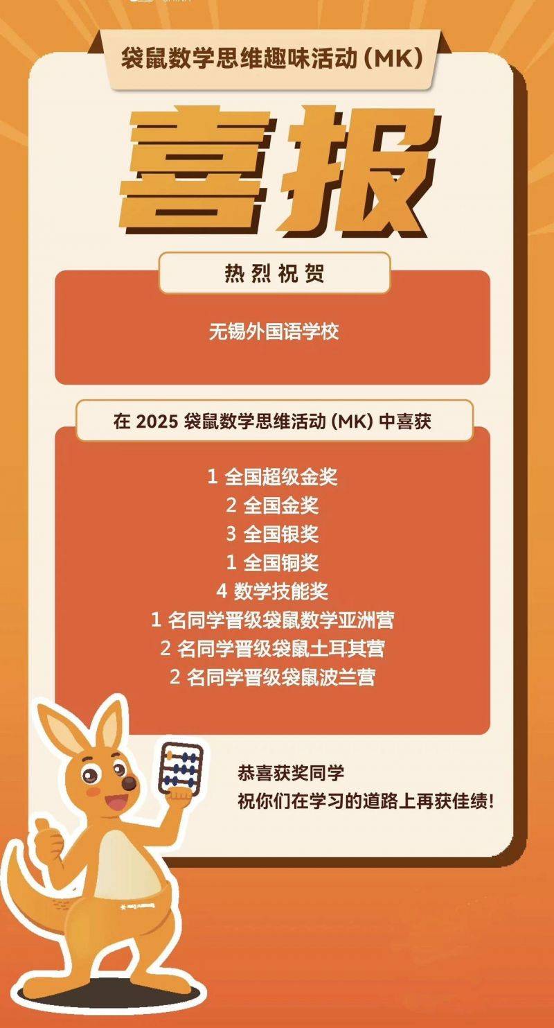 微信图片_2025-05-15_072901_866