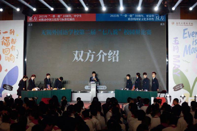微信图片_2025-05-16_084120_859