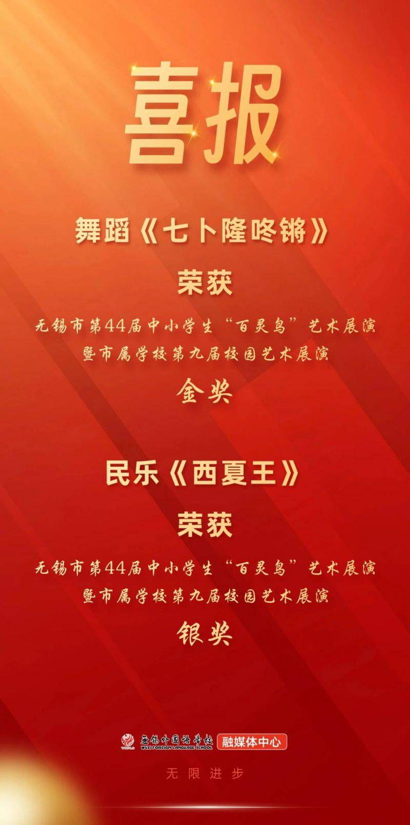 微信图片_2025-05-23_080617_515