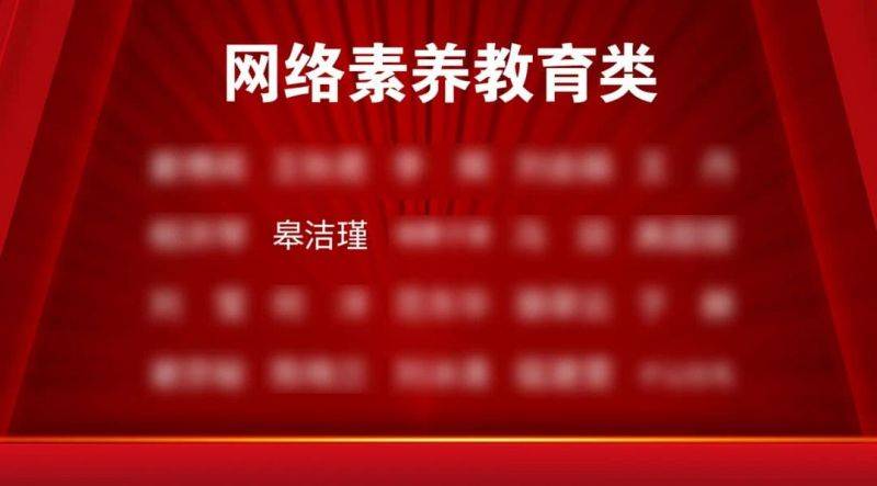 微信图片_2025-05-26_080009_509