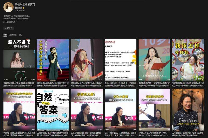 微信图片_2025-05-26_080017_360