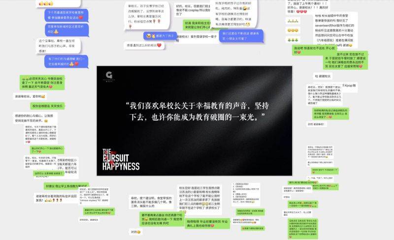 微信图片_2025-05-26_080030_944