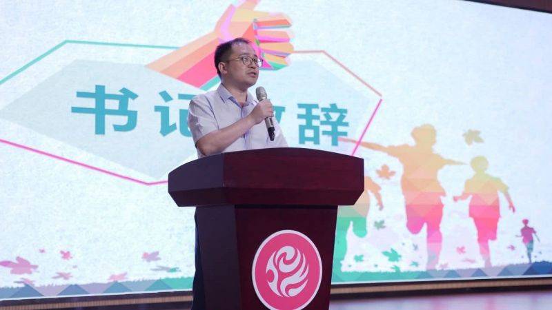 微信图片_2025-05-27_074108_208