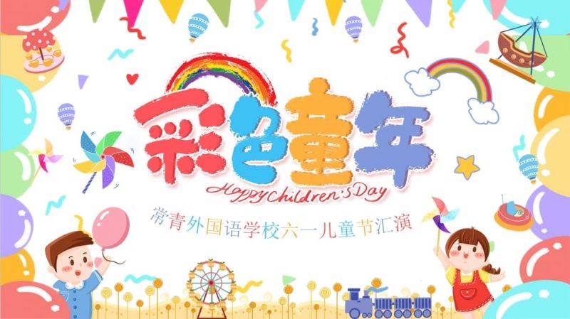 微信图片_2025-05-30_072907_425