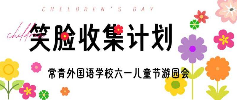 微信图片_2025-05-30_072933_370