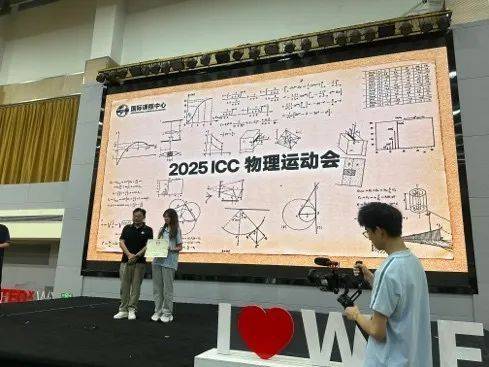 微信图片_2025-06-03_080428_927