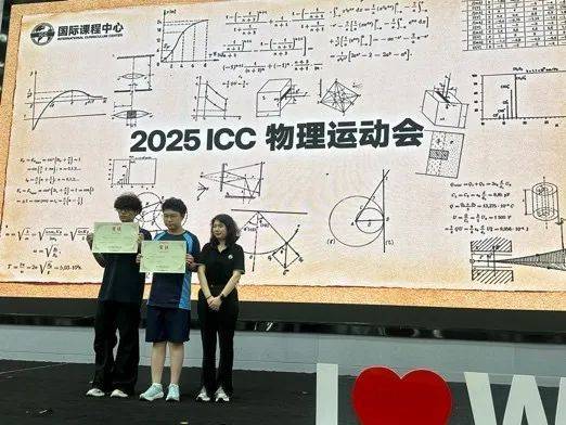 微信图片_2025-06-03_080432_273