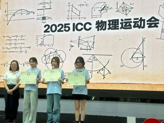 微信图片_2025-06-03_080453_608