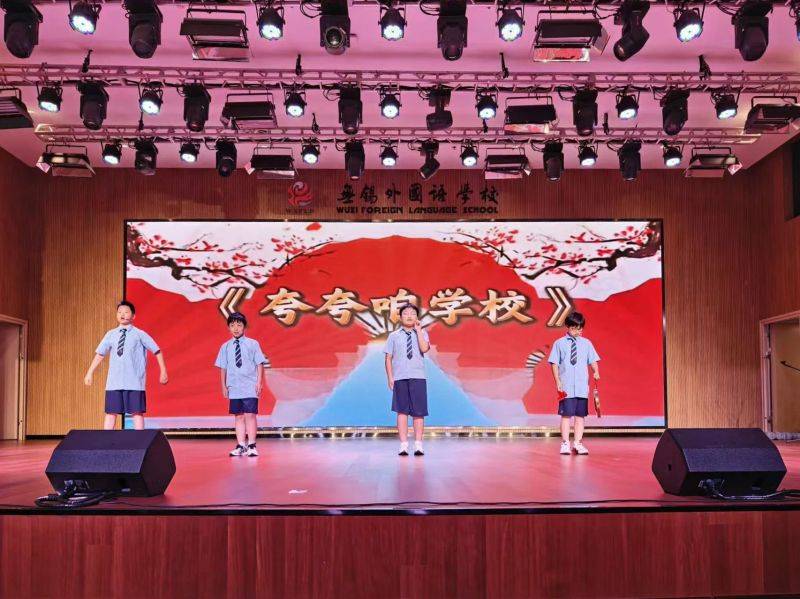微信图片_2025-06-03_082716_931