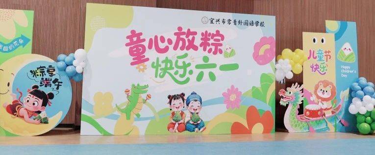 微信图片_2025-06-03_082800_153