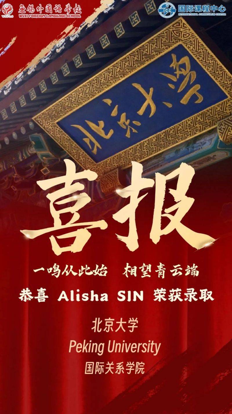 微信图片_2025-06-04_074738_853