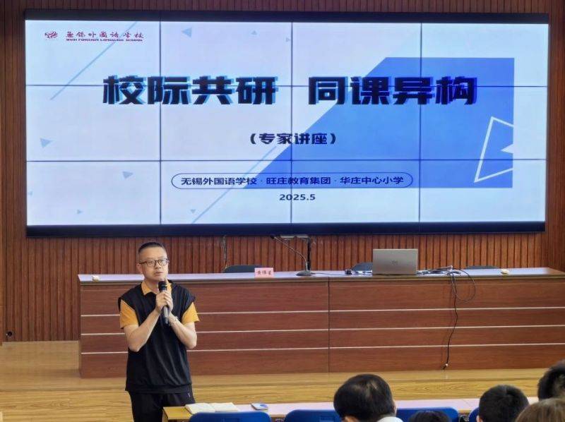 微信图片_2025-06-05_075736_797